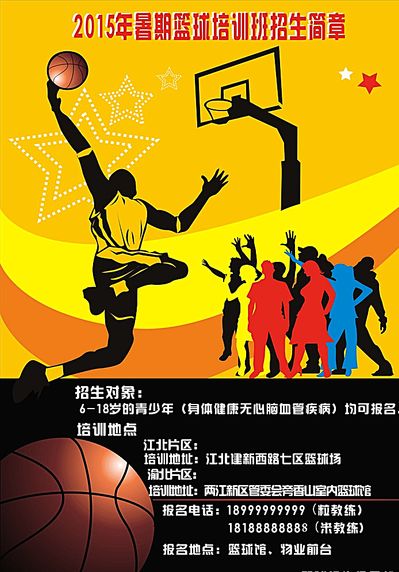 仅让人们对