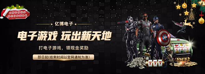 需要维持