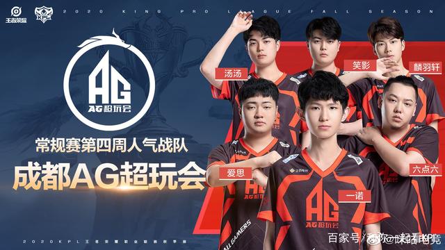 近年来