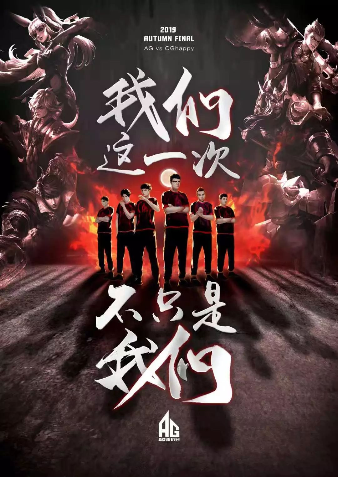 为友好的融