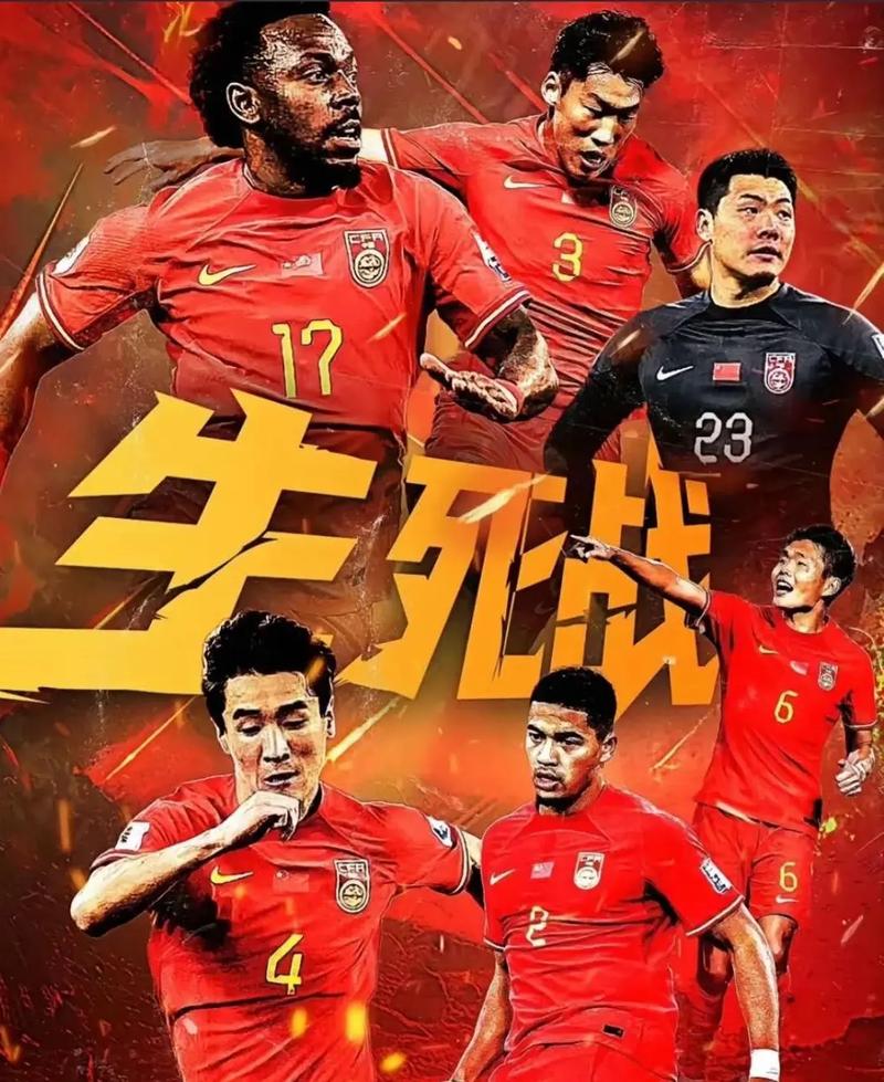 契机