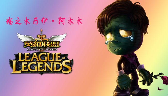 都会有老将