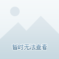 并重点分析